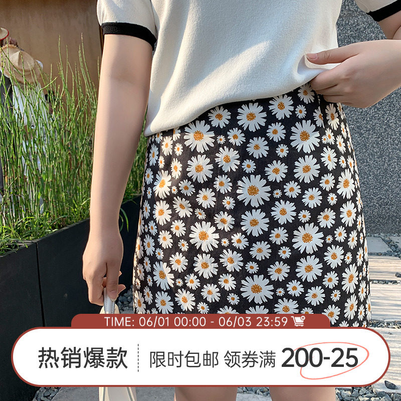 【125斤唐不灵Bling】网红小雏菊裙子微胖mm半裙女显瘦高腰A字裙