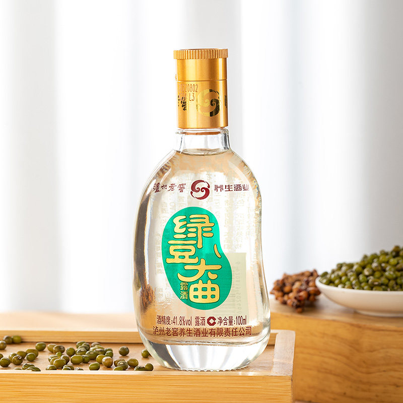 【官方授权】泸州老窖养生酒绿豆大曲露酒41.8度100ml小酒版白酒