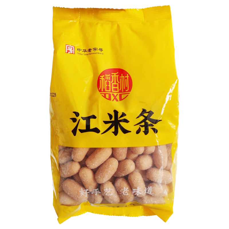 稻香村江米条 点心传统零食长辈食品 茶点散装糕点北京特产