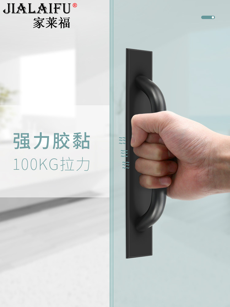 玻璃门免打孔卫生间阳台推拉门把手谷仓门木门拉手明装式单面手柄