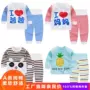 Baby Qiuyi Qiuku Set Cotton Đồ lót cho bé trai Bé bảo vệ eo cao Cô gái bụng mùa xuân và mùa thu bé trai - Quần áo lót shop trẻ em