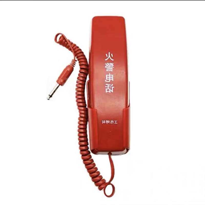 利达消防电话分机DH9272总线式U型/圆型插头圆型卡口图片