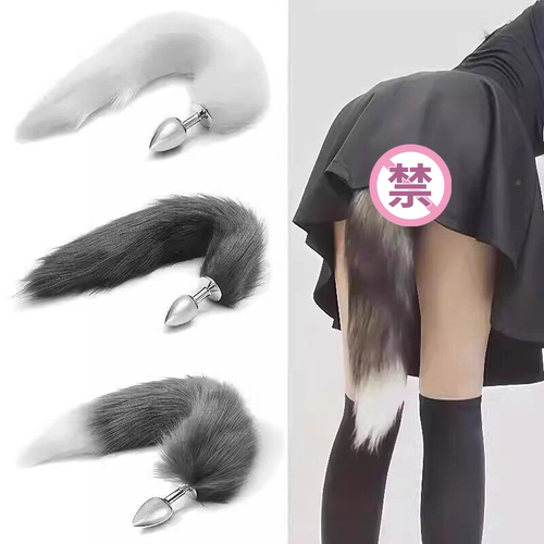 塞外出扣扣机猎奇可射重口刚塞新手开肛神器