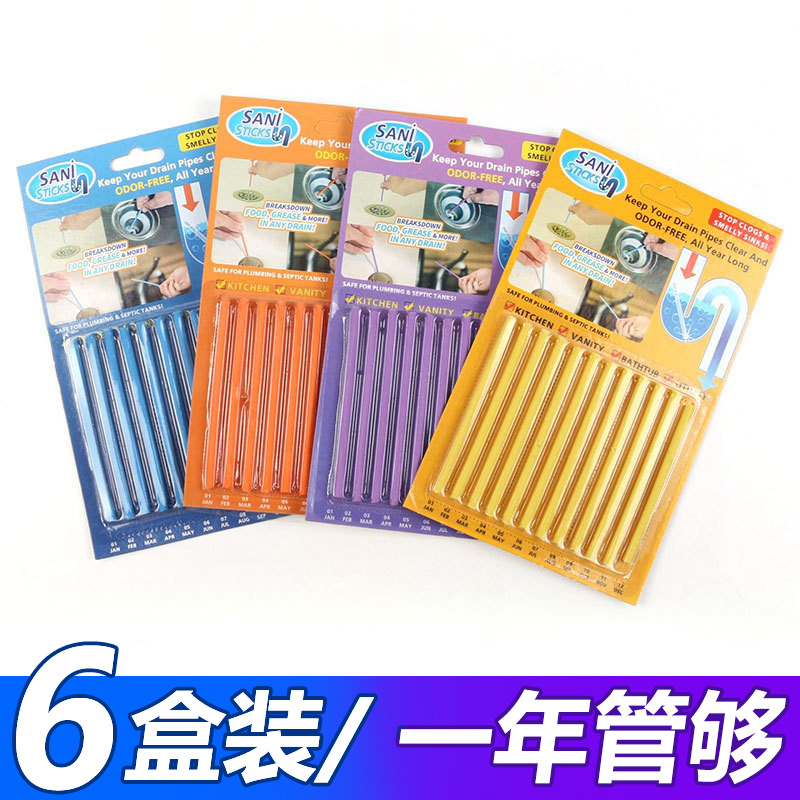 疏通管道清洁棒 管道浴缸去污棒除臭棒 下水道清洁棒 去污清洁棒|ruв категории семья/личные чистящие средства, домашнюю работу/слово уборка посуды, кисть, одежду с помощью кисти - от Buy2taobao.com для оказания профессиональной услуги покупки агента Taobao