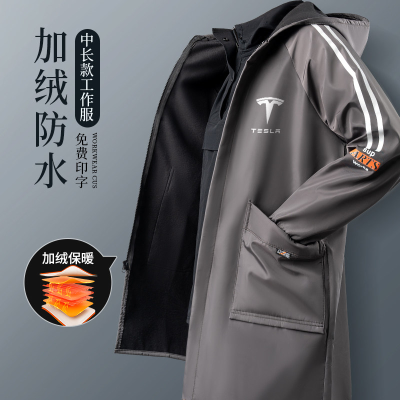 防水加绒罩衣男款新款秋冬季加厚长袖围裙上班外套工作服定制大褂