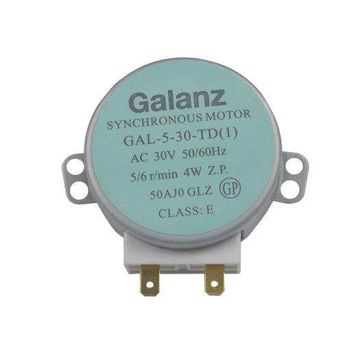 适用GALANZ 格兰仕微波炉配件转盘电机GAL-5-30-TD 30V 4W   全新