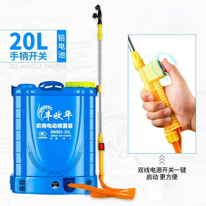 弥雾机手压式农药机 打药机配件注水电动喷雾器配件大全喷雾瓶12v|ruв категории доставка цветов/цветок моделирования/растения садоводства, садовых принадлежностей, мини - спрей чайник - от Buy2taobao.com для оказания профессиональной услуги покупки агента Taobao