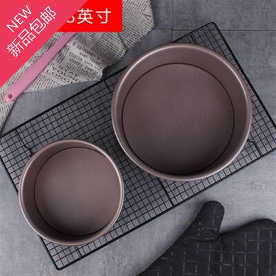 Домохозяйство 6 -INCH 8 -INCH НЕ ПИСАЙНАЯ КРУГКАНСКА