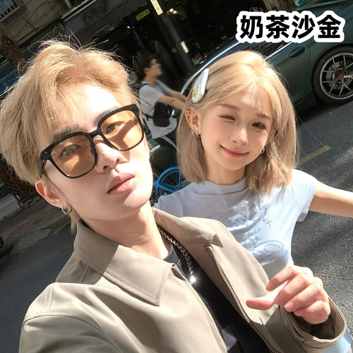奶茶沙金色精油染发膏剂男士专用亚麻浅金米金米灰在家染情侣发色