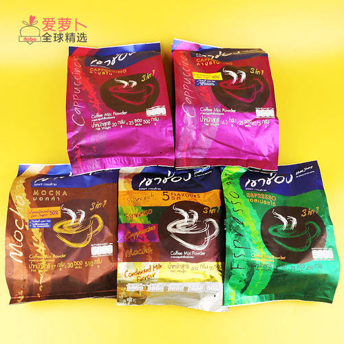 泰国高崇三合一咖啡卡布奇诺