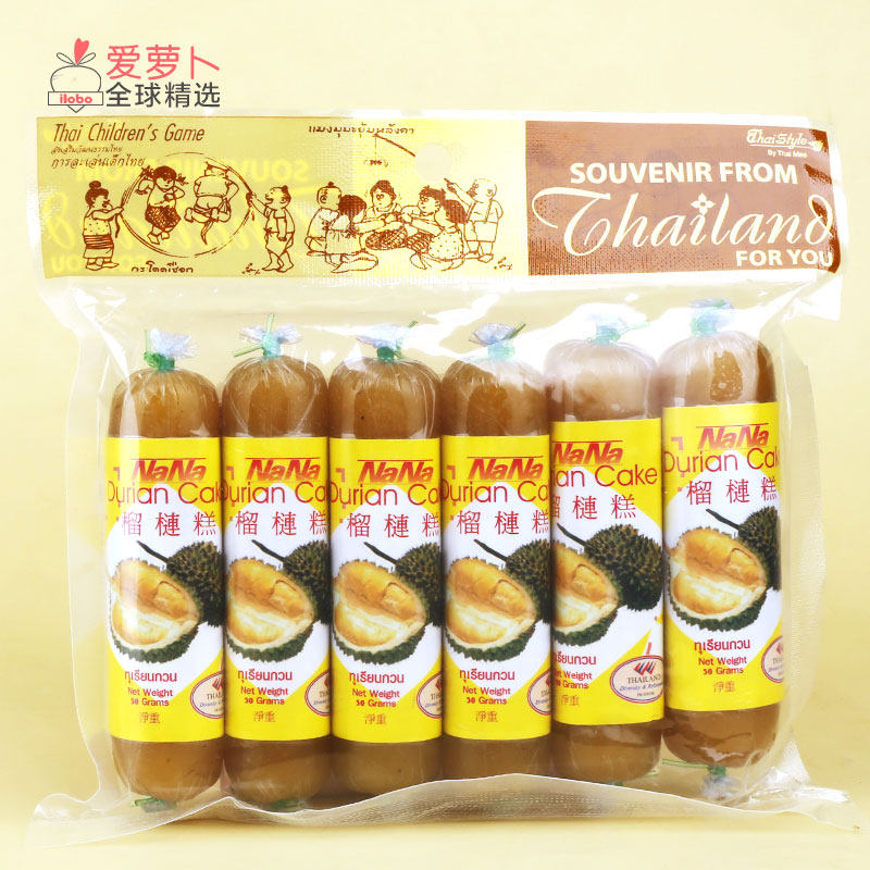 泰国durian cake thai style金枕头榴莲蛋糕条榴莲糕泰式膏50g*6