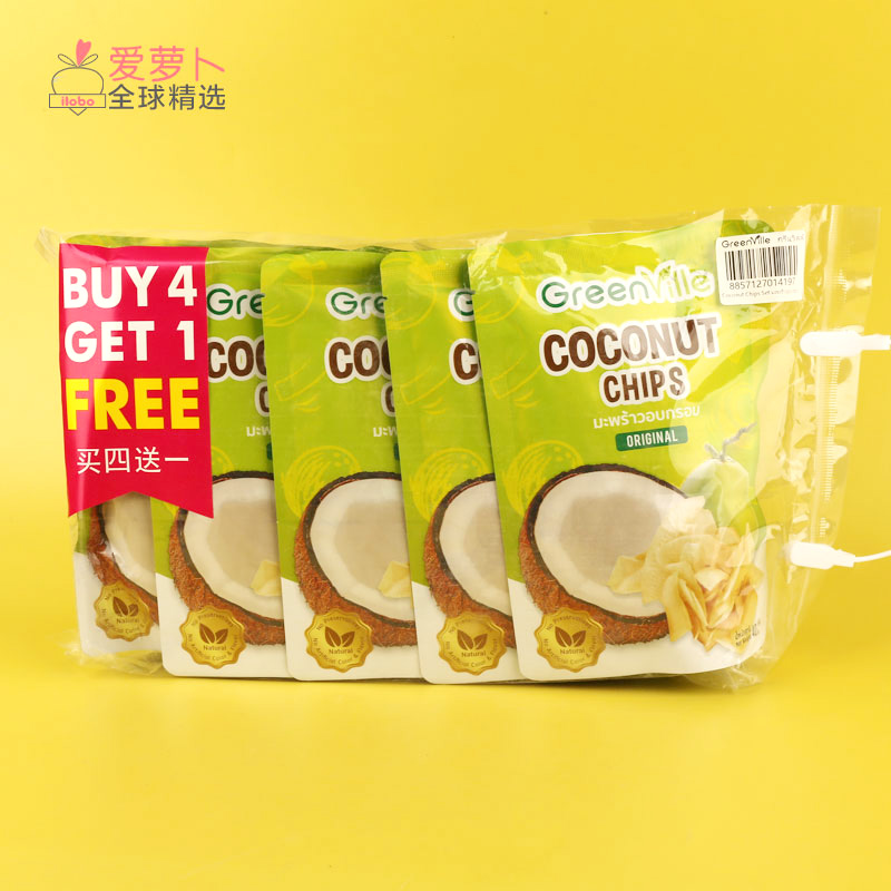 泰国greenville椰子脆片40g*5包