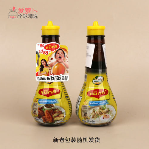 泰国Maggi美极鼓酱油100ml