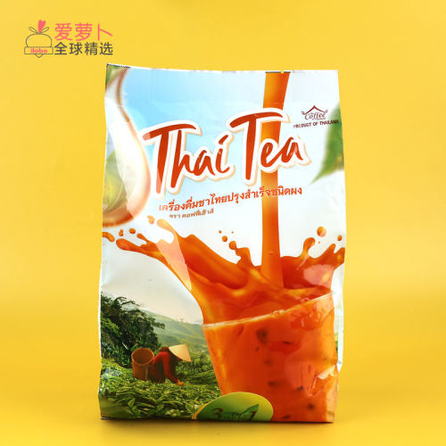 咖啡屋泰式速溶茶混合动力奶茶
