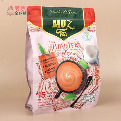 泰国MUZTea奶茶冲饮THAITEA