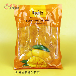 泰国Thong Ampai软芒果干软糯香甜水果干开袋即食250g
