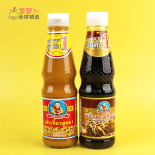 泰国Healthy Boy 肥儿标黄豆酱香菇酱油