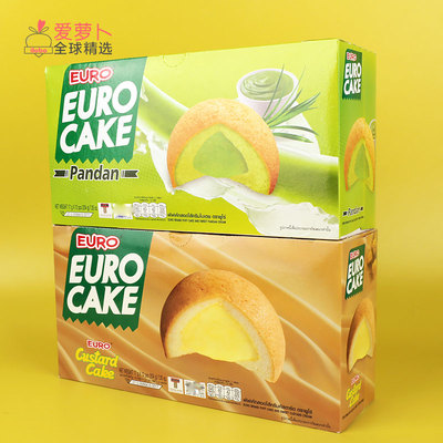 泰国奶油泡芙蛋糕草莓味