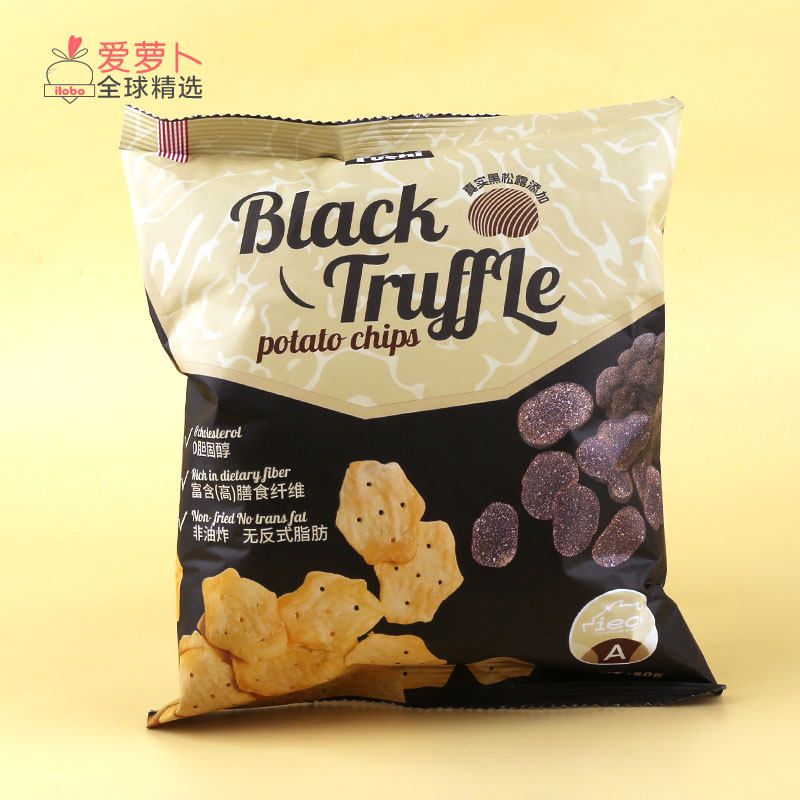 马来西亚Black Truffle fuchi富吃薯片80g酸奶洋葱咖喱黑松露味
