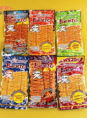 拌多乐Bento鱿鱼海鲜零食鱿鱼片甜辣海苔香辣味手撕鱿鱼辣条