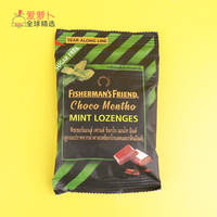 A 25g pack of Fisherman's Friend Throat Lozenges with orange chocolate and mint from Thailand thumbnail 2