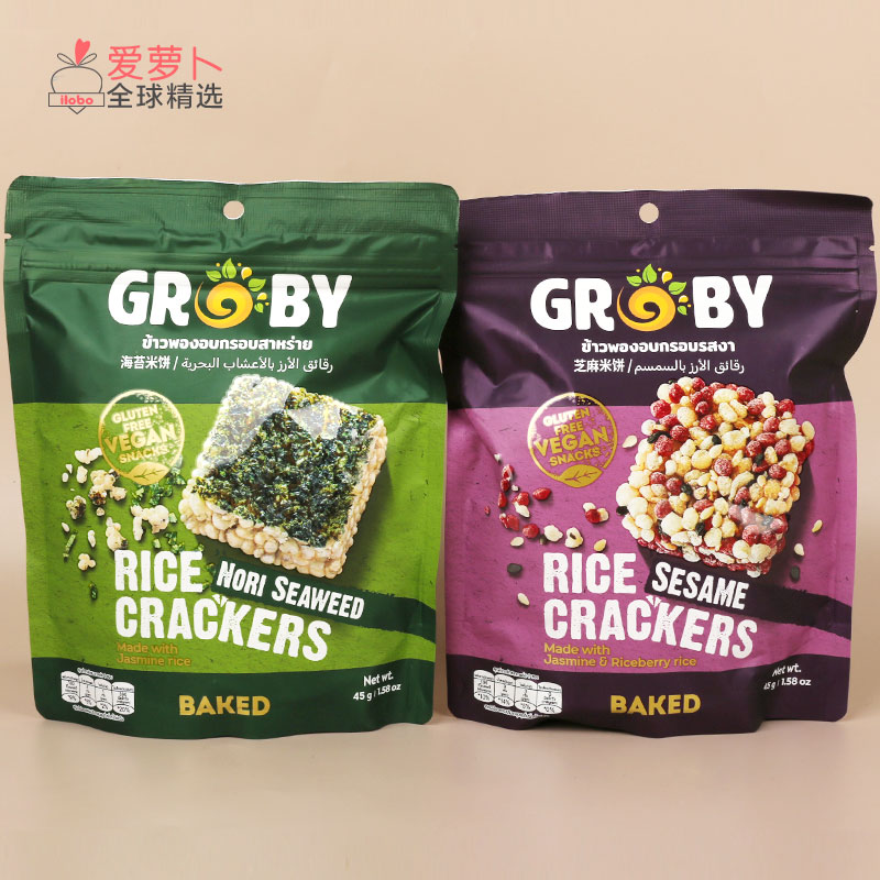 GROBY海苔米饼（膨化食品）45g