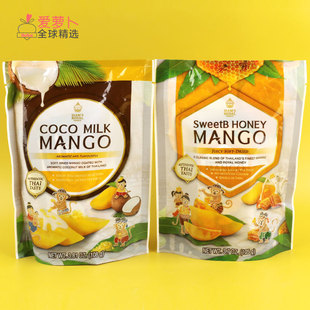 泰国Siam's Royal小零食椰奶蘸酱芒果干蜂蜜椰奶涂层蜂蜜芒果干