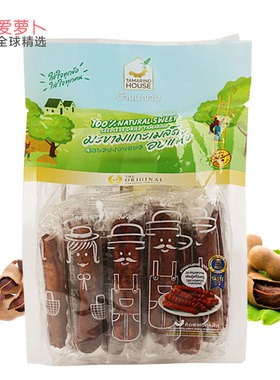 泰国Tamarind House 罗望子屋糖霜酸甜味酸角夹酸辣味原味酸角干