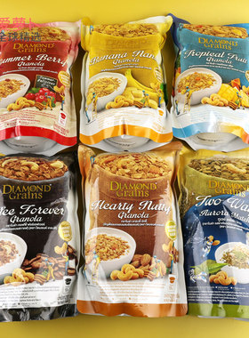 Diamond Grains 格兰诺拉麦片500g
