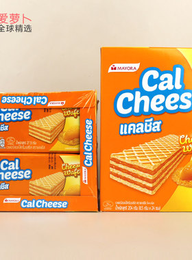 Mayora Calcheese奶油威化饼干芝士威化饼干