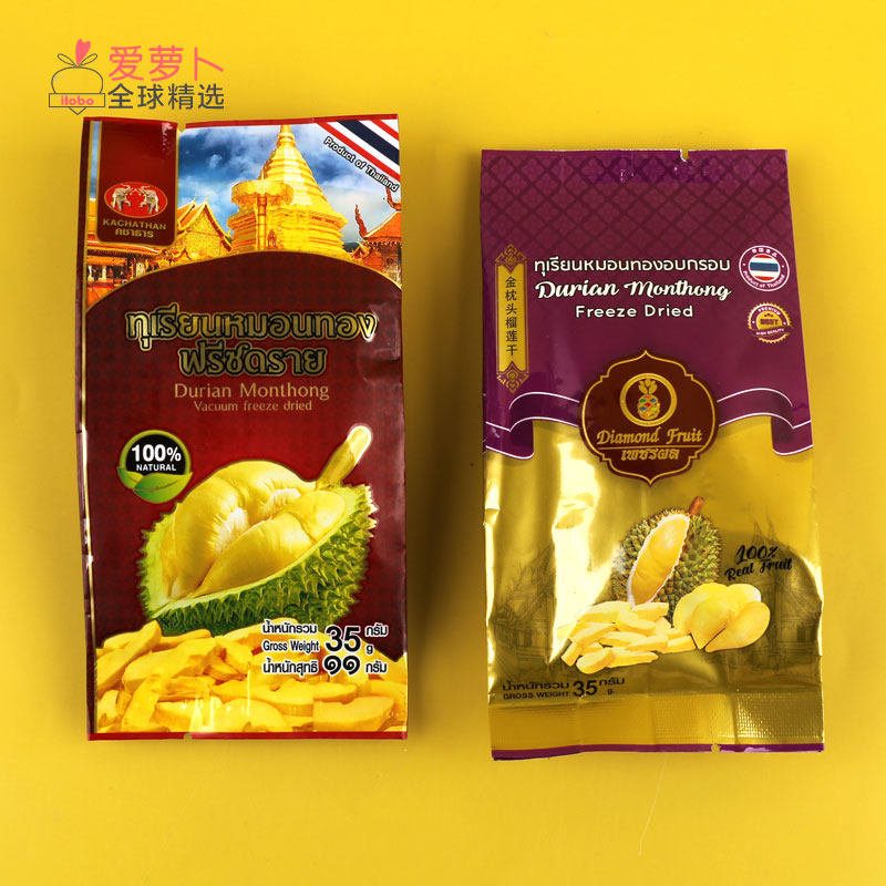Durian Monthong 遐莲梦通 真空冻干榴莲干零食