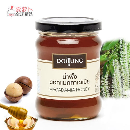 kingpower夏威夷果花蜜蜂蜜泰国