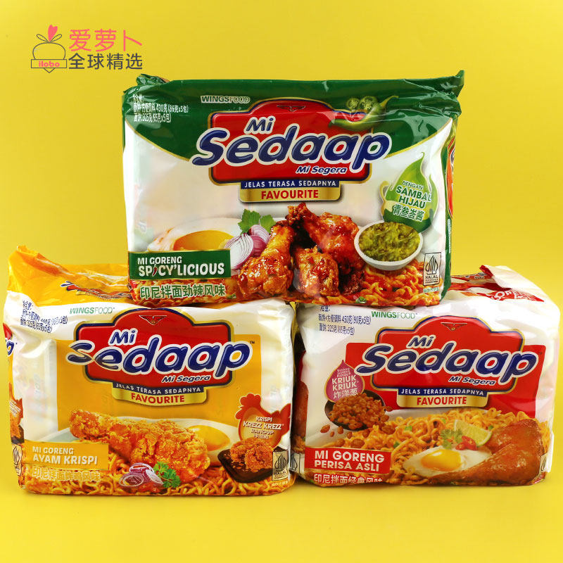 印尼【喜达】Sedaap拌面捞面5连包方便面泡面