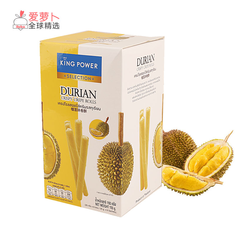 泰国kingpower selection榴莲脆酥卷夹心蛋卷150g泰国浓郁风味,零食/坚果/特产,蛋卷,淘宝优惠券,粉丝福利购,淘宝优惠卷