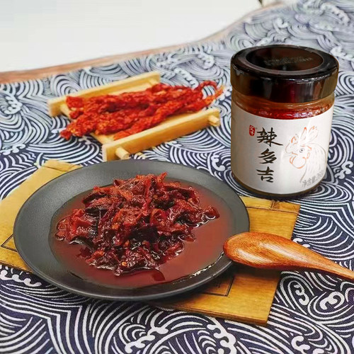 辣椒妈妈特色鸡肉酱香辣两瓶260g