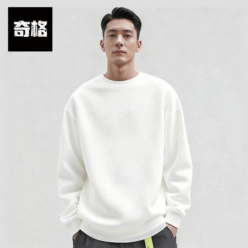 男士纯色休闲上衣春秋衣服圆领长袖白色上衣潮牌2026新款春秋大尺