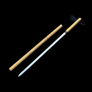 龙泉竹中宝剑文玩竹剑藏剑一体汉剑细高锰钢带鞘竹节设计未开刃