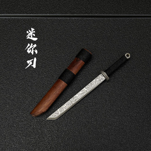 明锦衣卫指挥大马夹钢金属酸枝木迷你兵器摆件把玩玩具摆件未开刃