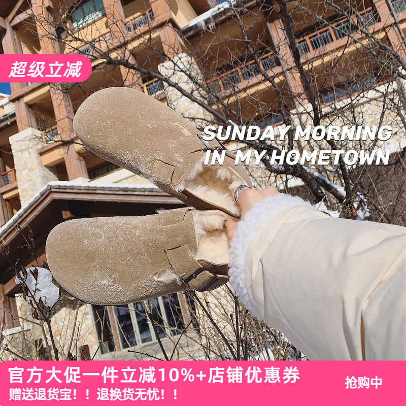 少女心啊 真皮原木软底勃肯鞋牛皮厚底拖鞋女春秋季外穿博肯包跟