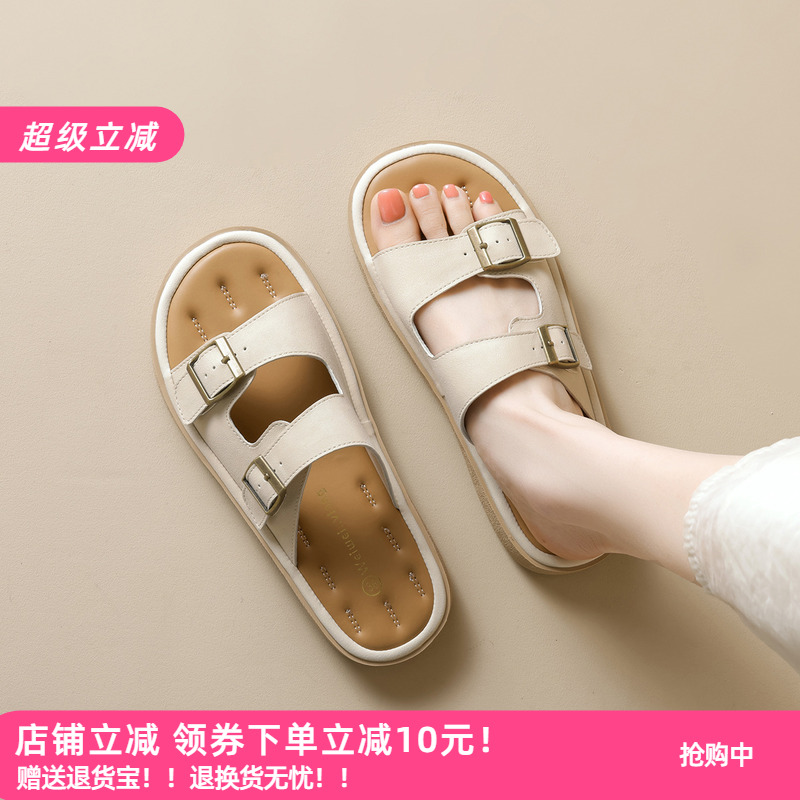 少女心啊 乳胶鞋垫圆头厚底拖鞋女外穿一字扣带踩屎感露趾凉鞋女