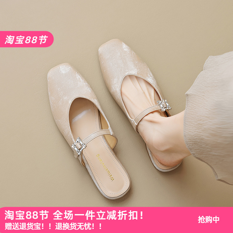 少女心啊 清冷感一字带包头半拖鞋女平底法式夏季外穿沙滩穆勒鞋