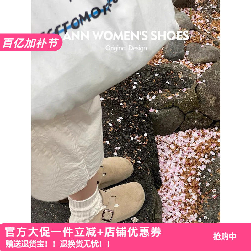 少女心啊 真皮原木软底勃肯鞋牛皮厚底拖鞋女春秋季外穿博肯包跟