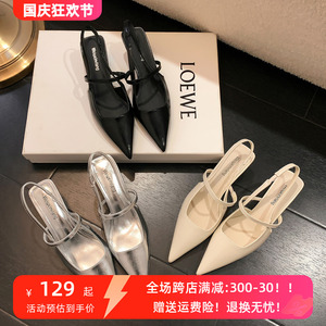 少女心啊 尖头高跟鞋女细跟一字带精致包头鞋仙女风气质高冷凉鞋