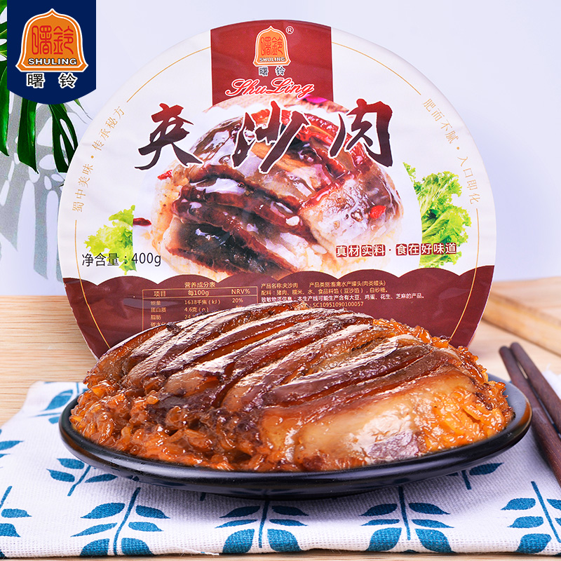网友分享在meiguo.com的图片