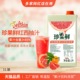 德馨红西柚汁 奶茶店专用浓缩汁原料 珍果鲜红西柚果汁饮料浓浆1L