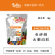 德馨珍选多纤橙含果肉1kg袋装 奶茶店专用冲饮柳橙汁饮料浓缩果汁