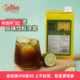 谱儿食刻鸭屎香乌龙茶浓缩液1L奶茶店专用鸭屎香柠檬茶饮料原料