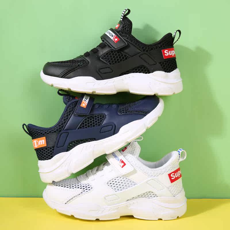 Langzi Shoes Factory 2019 Spring men and women Children's shoes Explosive money Hollow Spinning ventilation non-slip gym shoes One piece On behalf ofin the Lingerie/Men's underwear/Tracksuit , Body sculpting pants  category - from Buy2taobao.com to provide professional Taobao agent buy service