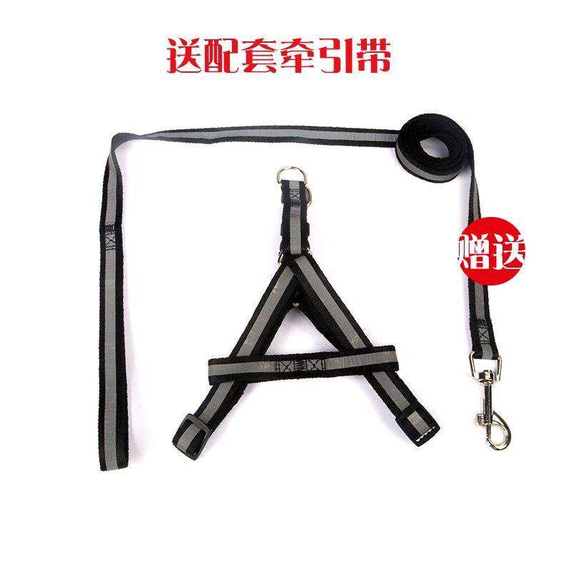 牵引狗绳三角背带小中大型犬通用遛狗绳子狗链胸背带泰迪宠物用品