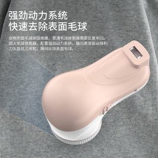 刮毛除去毛毛球去毛球去除专用除球机器 衣服修毛器除毛器充电式